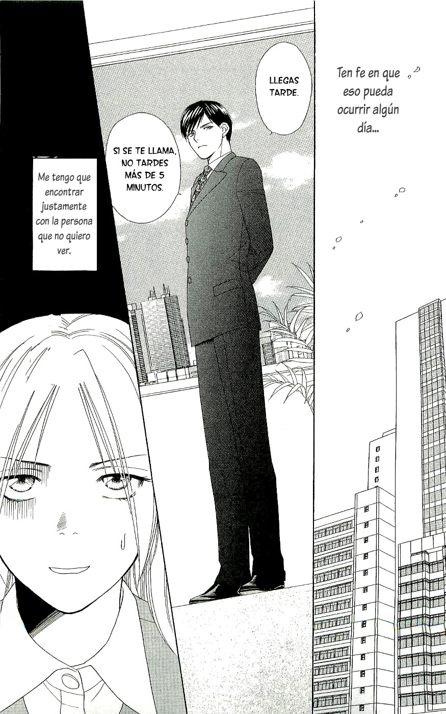 Chou yo Hana yo Aunque se rompa, acabará 第26页