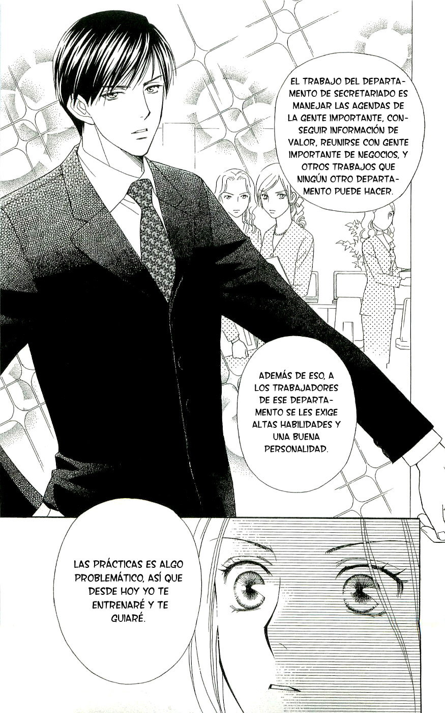 Chou yo Hana yo Aunque se rompa, acabará 第28页
