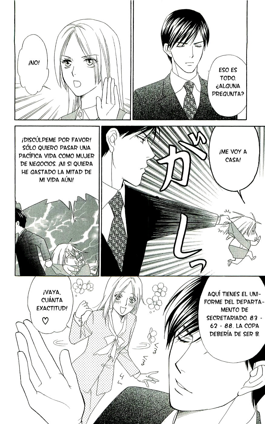 Chou yo Hana yo Aunque se rompa, acabará 第29页