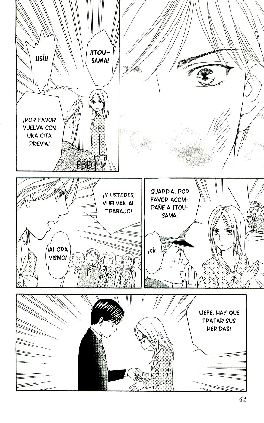 Chou yo Hana yo Aunque se rompa, acabará 第51页