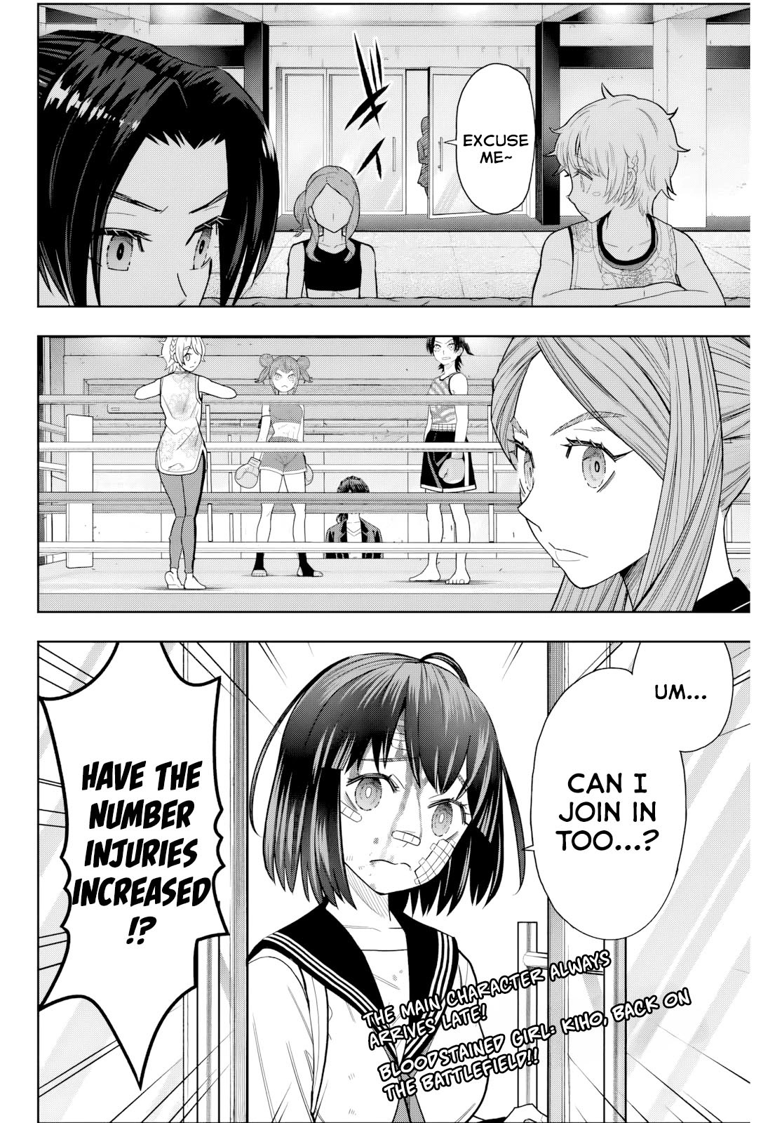 Hatch Potch Panch Vol. 2 Ch. 6 第19页