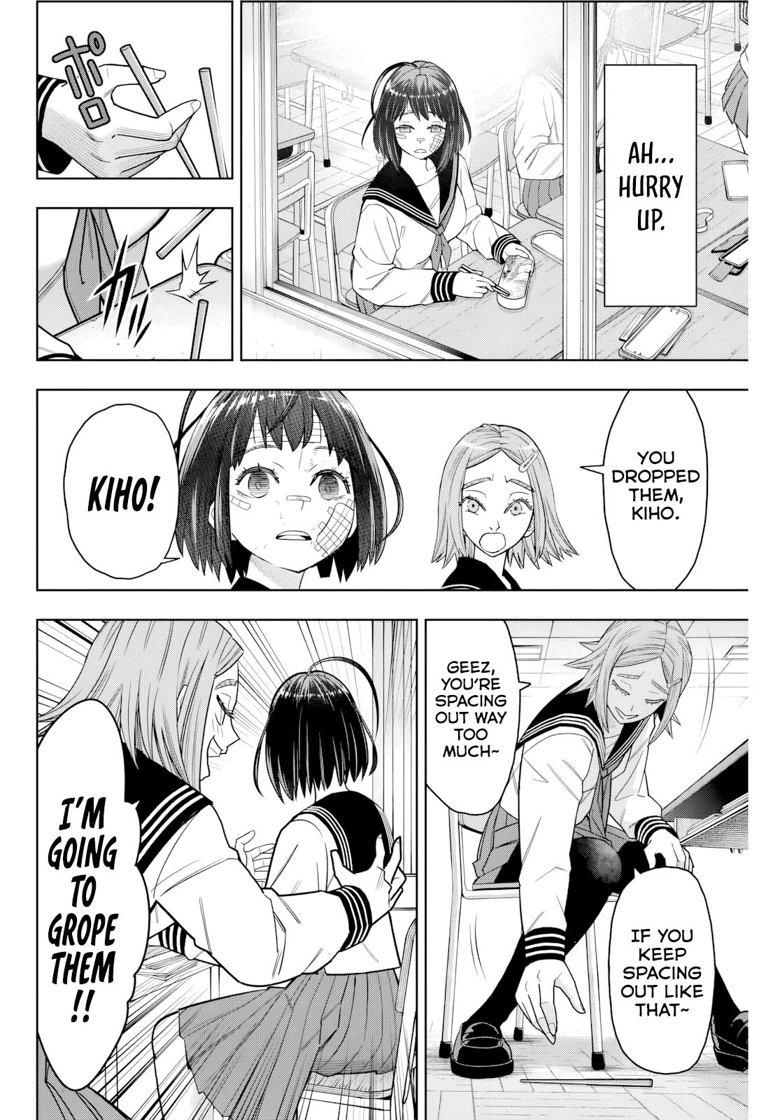 Hatch Potch Panch Vol. 2 Ch. 6 第5页