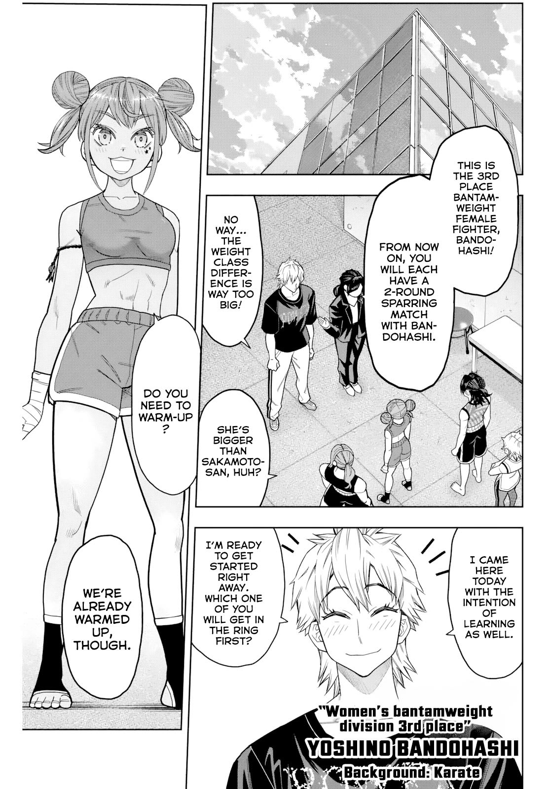 Hatch Potch Panch Vol. 2 Ch. 6 第10页