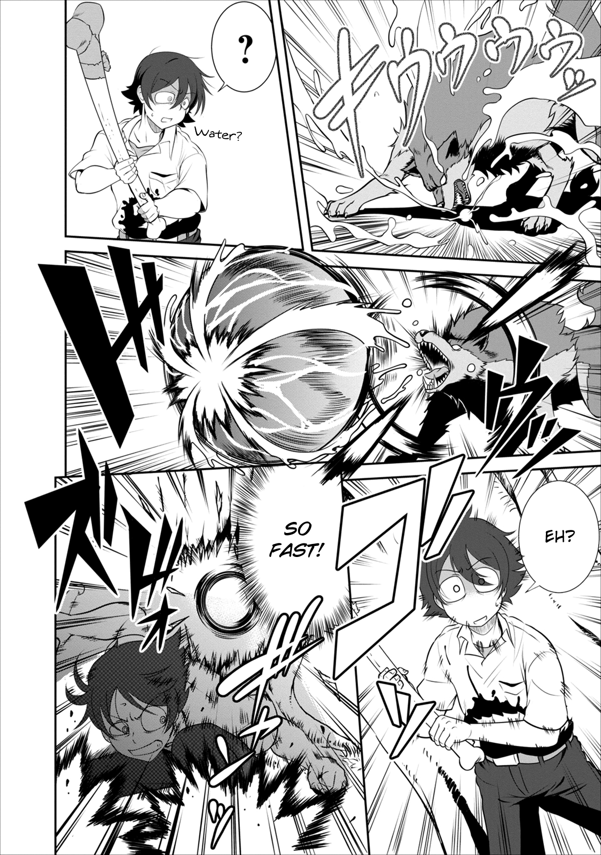 Shinka no Mi ~Shiranai Uchi ni Kachigumi Jinsei~ Vol. 1 Ch. 2 第21页