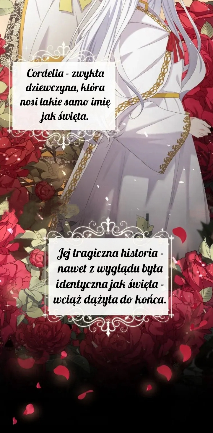The Villain's Beloved Daughter Vol. 1 Ch. 1 第21页