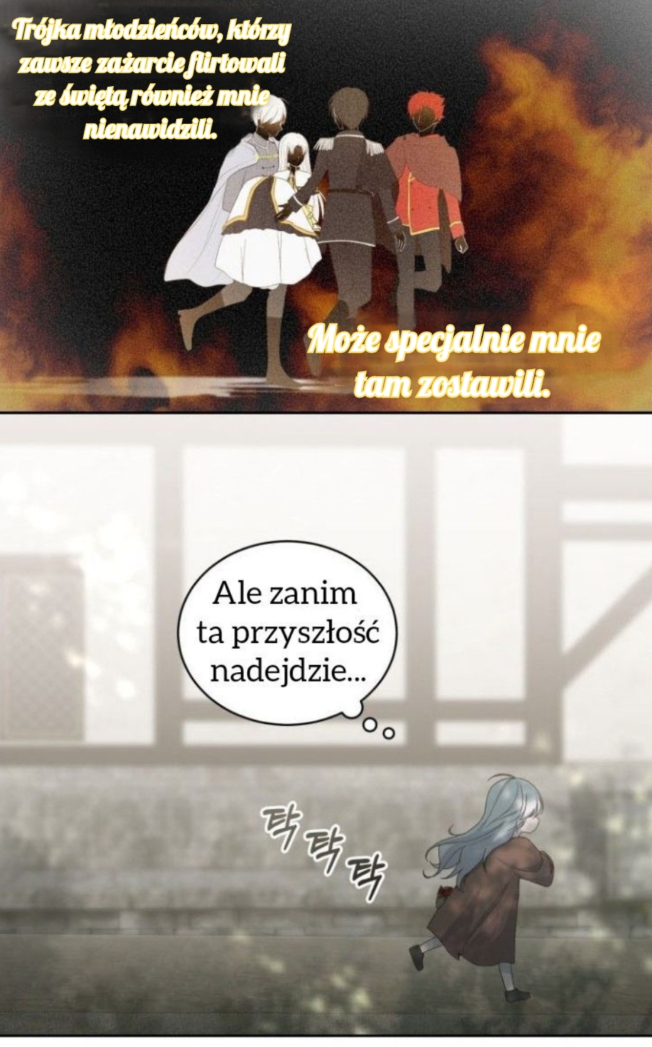 The Villain's Beloved Daughter Vol. 1 Ch. 1 第64页