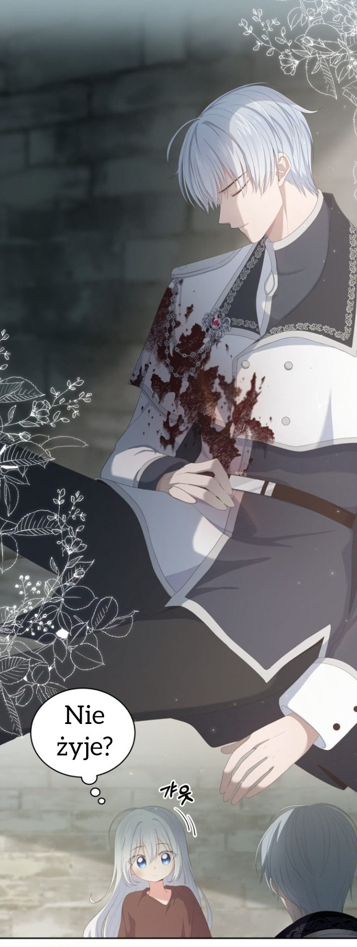 The Villain's Beloved Daughter Vol. 1 Ch. 1 第67页