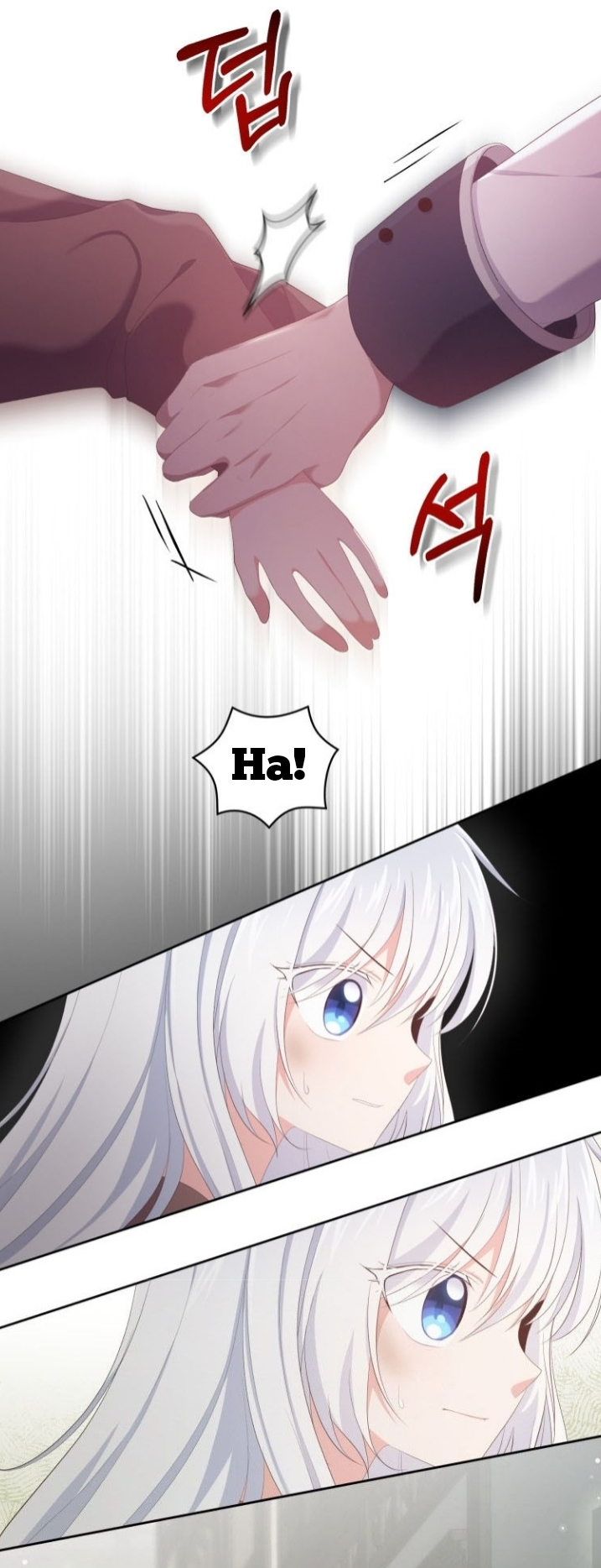 The Villain's Beloved Daughter Vol. 1 Ch. 1 第72页