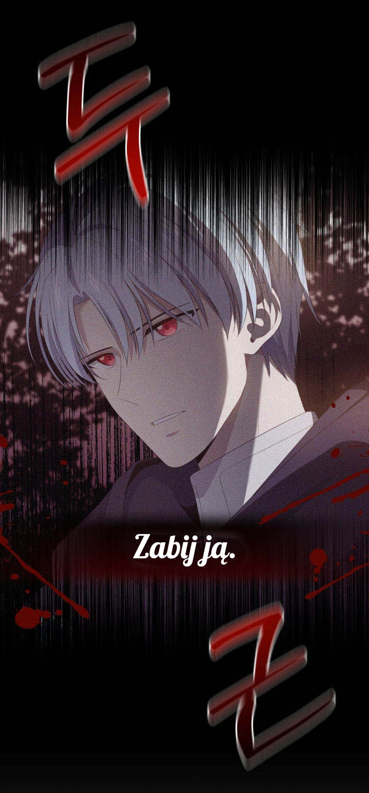 The Villain's Beloved Daughter Vol. 1 Ch. 1 第79页