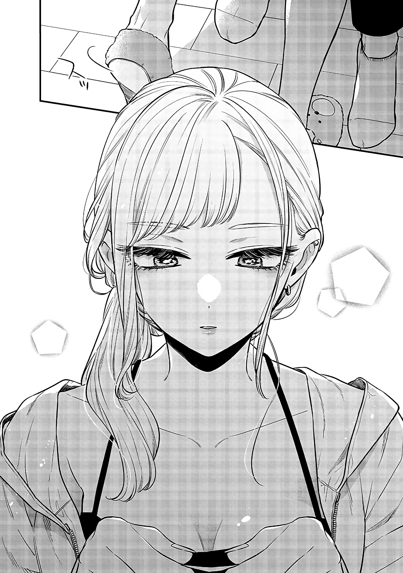 Ane no Tomodachi Vol. 1 Ch. 4 第11页