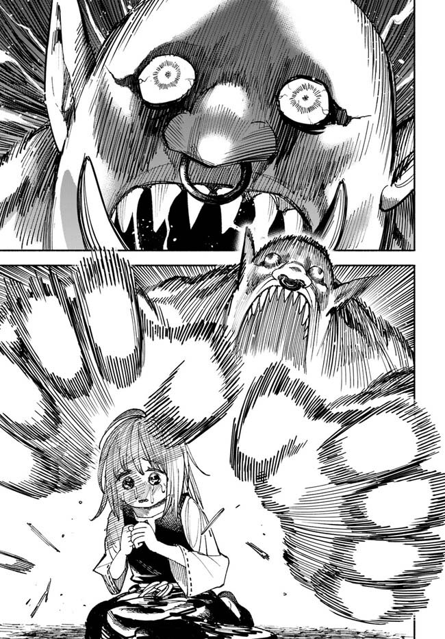 Isekai Samurai Vol. 1 Ch. 2.1 第11页