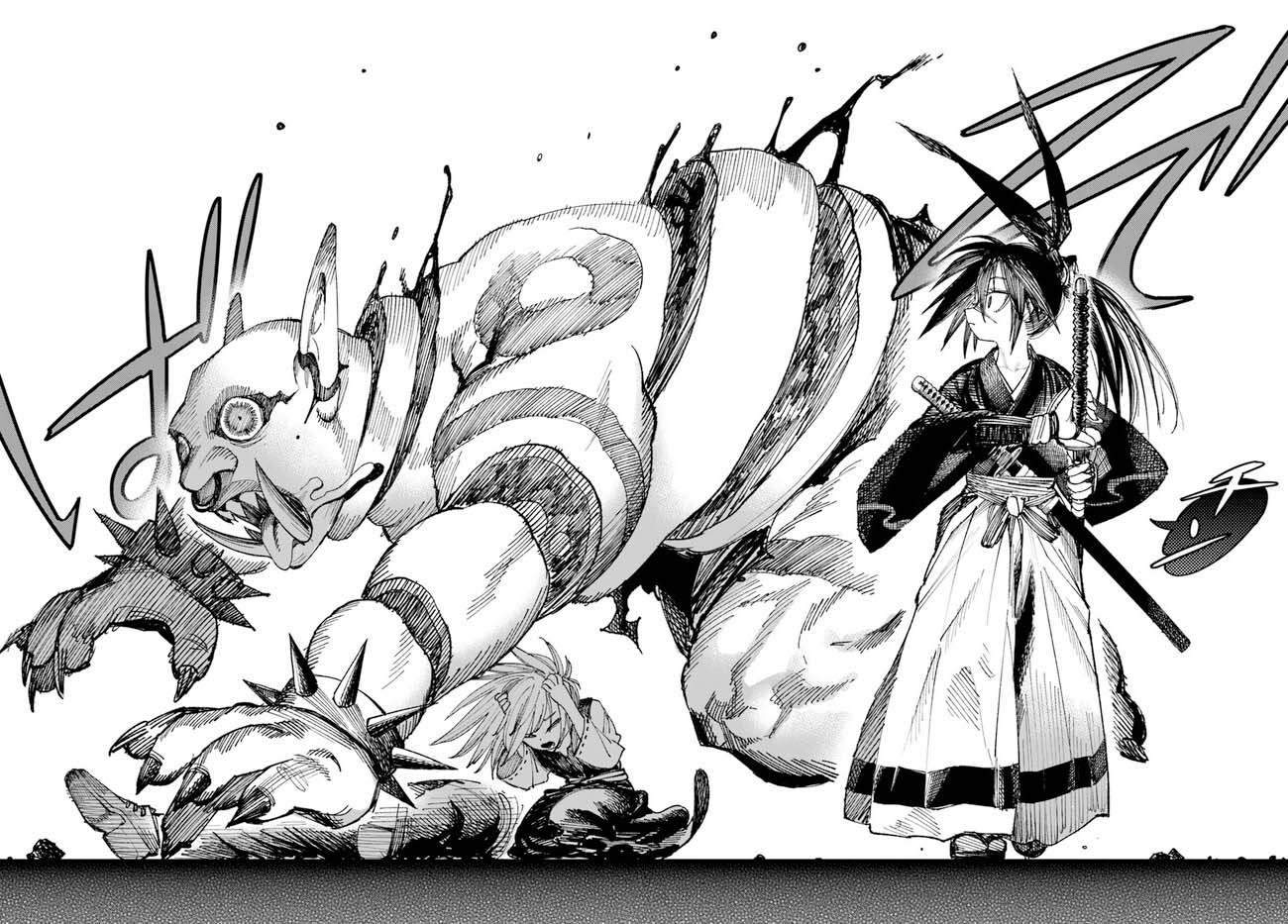 Isekai Samurai Vol. 1 Ch. 2.1 第12页