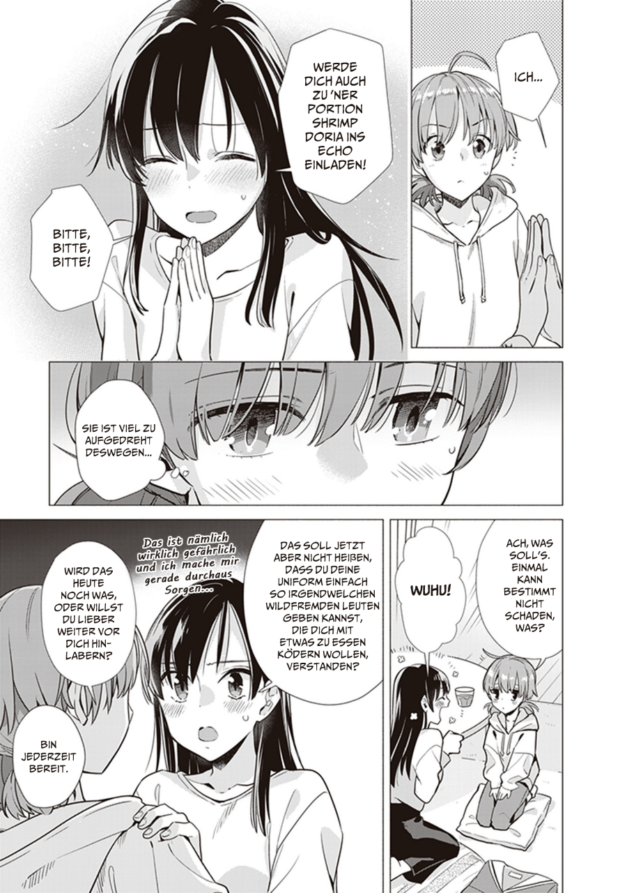 Yagate Kimi ni Naru Koushiki Comic AnthologyBloom Into You Anthology Bloom Into You (wörtlich) 第7页