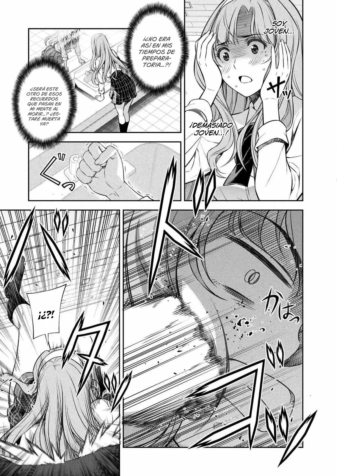 JK kara Yarinaosu Silver Plan Vol. 1 Ch. 1 第19页