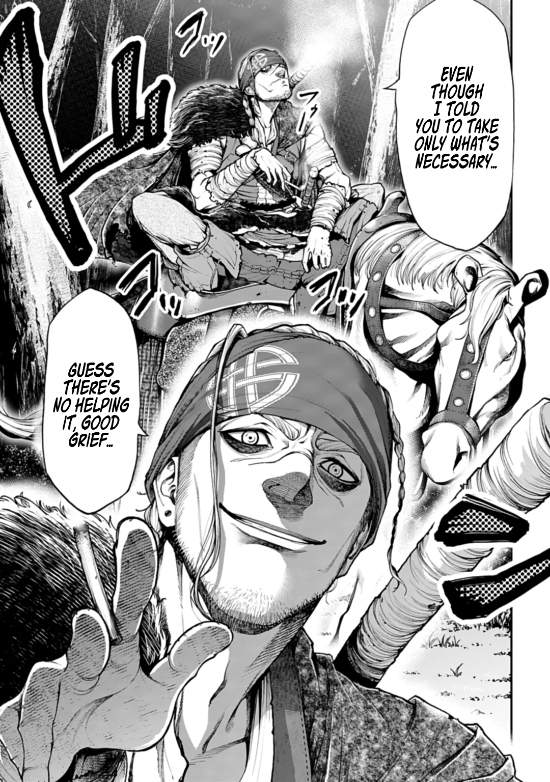 Tengen Eiyuu Taisen Rivalry of Warlords 第22页