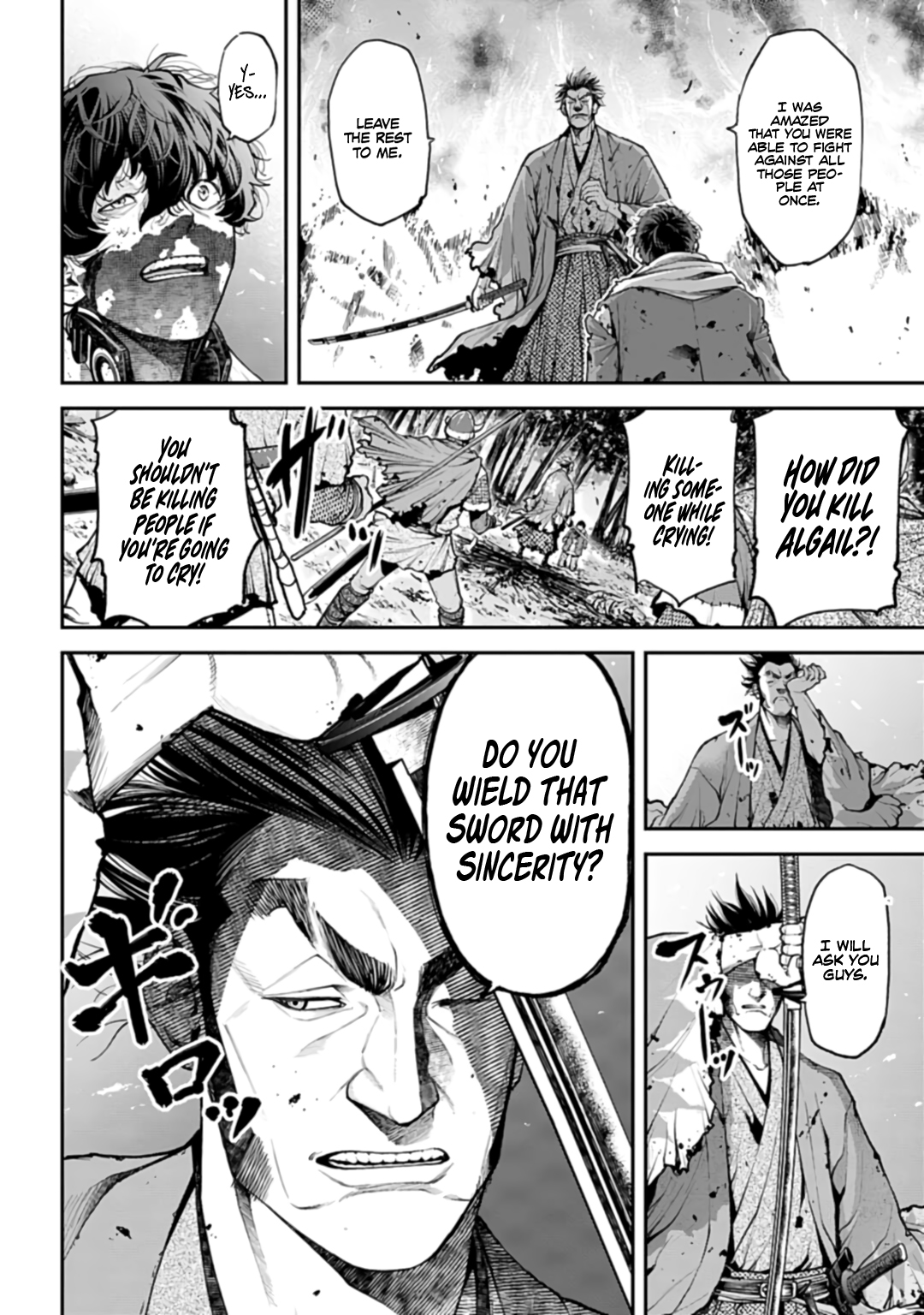 Tengen Eiyuu Taisen Rivalry of Warlords 第43页