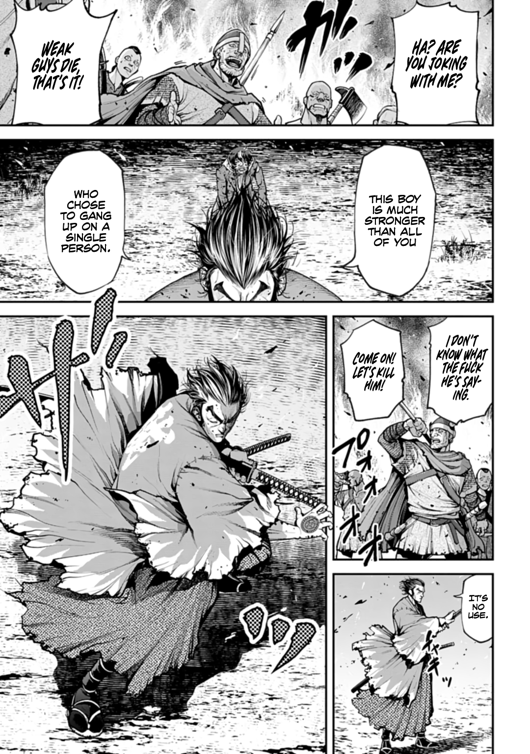 Tengen Eiyuu Taisen Rivalry of Warlords 第44页