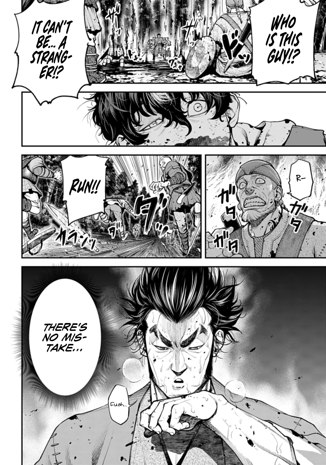 Tengen Eiyuu Taisen Rivalry of Warlords 第48页