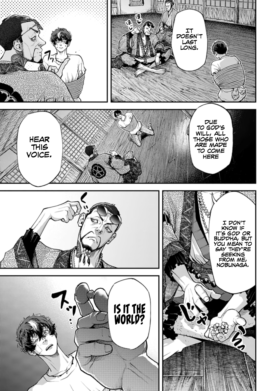 Tengen Eiyuu Taisen Rivalry of Warlords 第61页