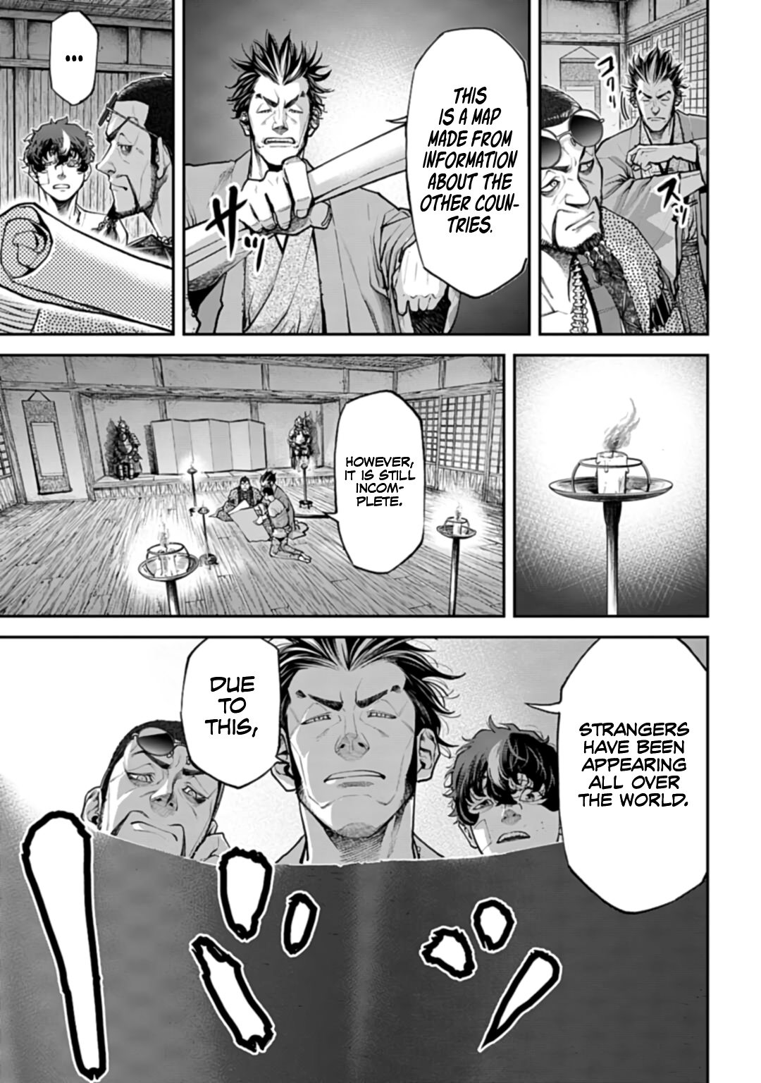 Tengen Eiyuu Taisen Rivalry of Warlords 第65页