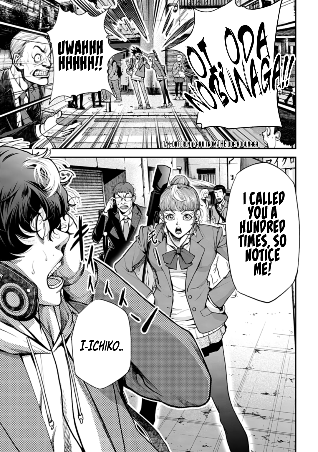 Tengen Eiyuu Taisen Rivalry of Warlords 第10页