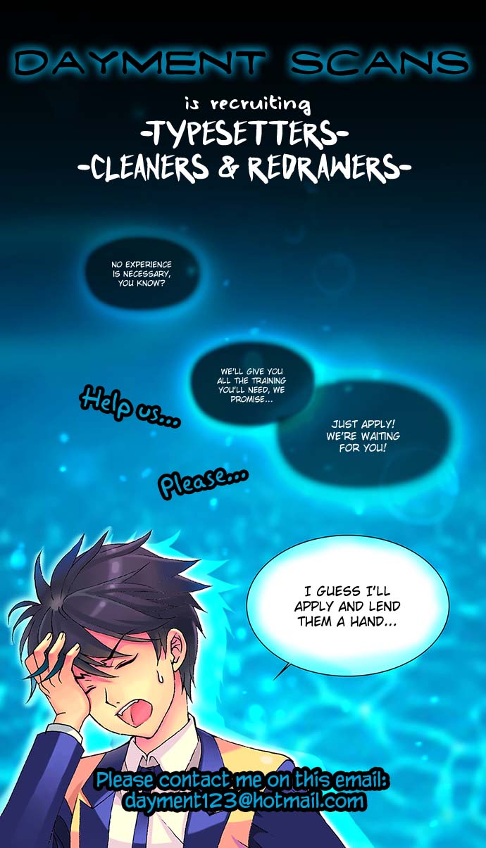 Takako-san Vol. 1 Ch. 3 第14页