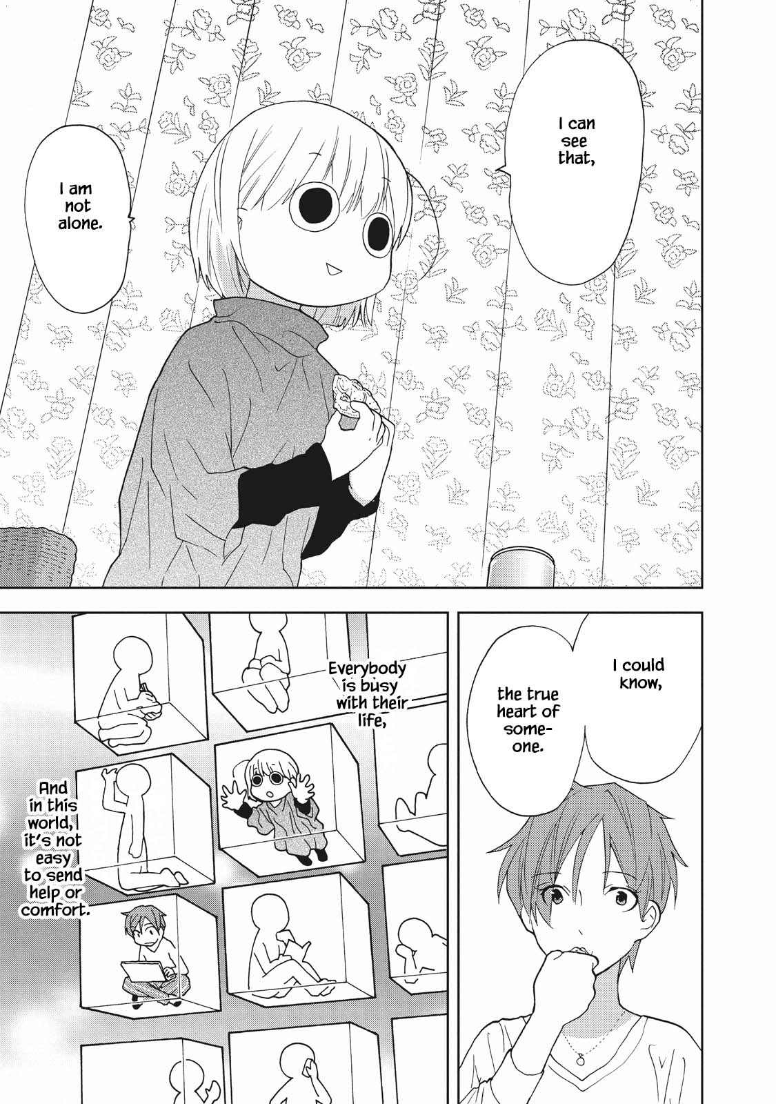 Takako-san Vol. 1 Ch. 3 第7页