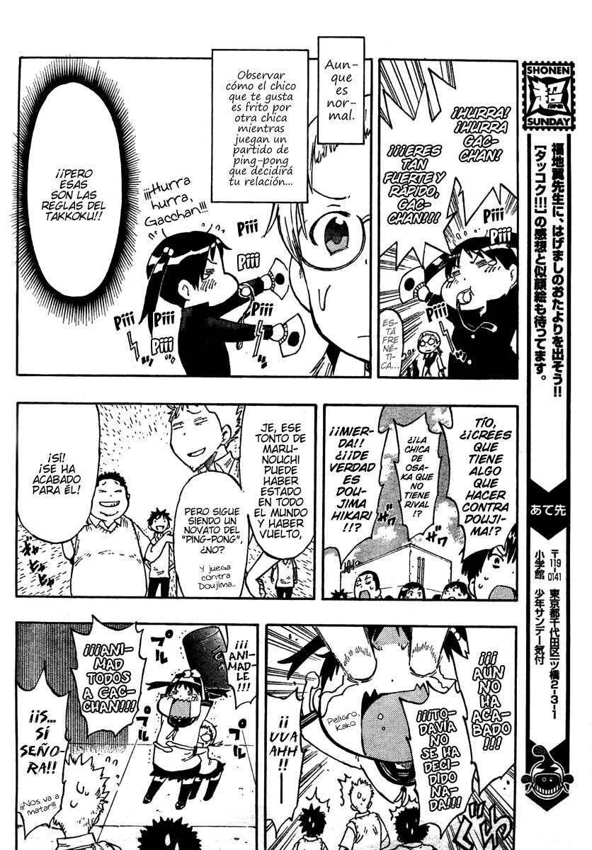 Takkoku!!! El poder del amor. 第2页