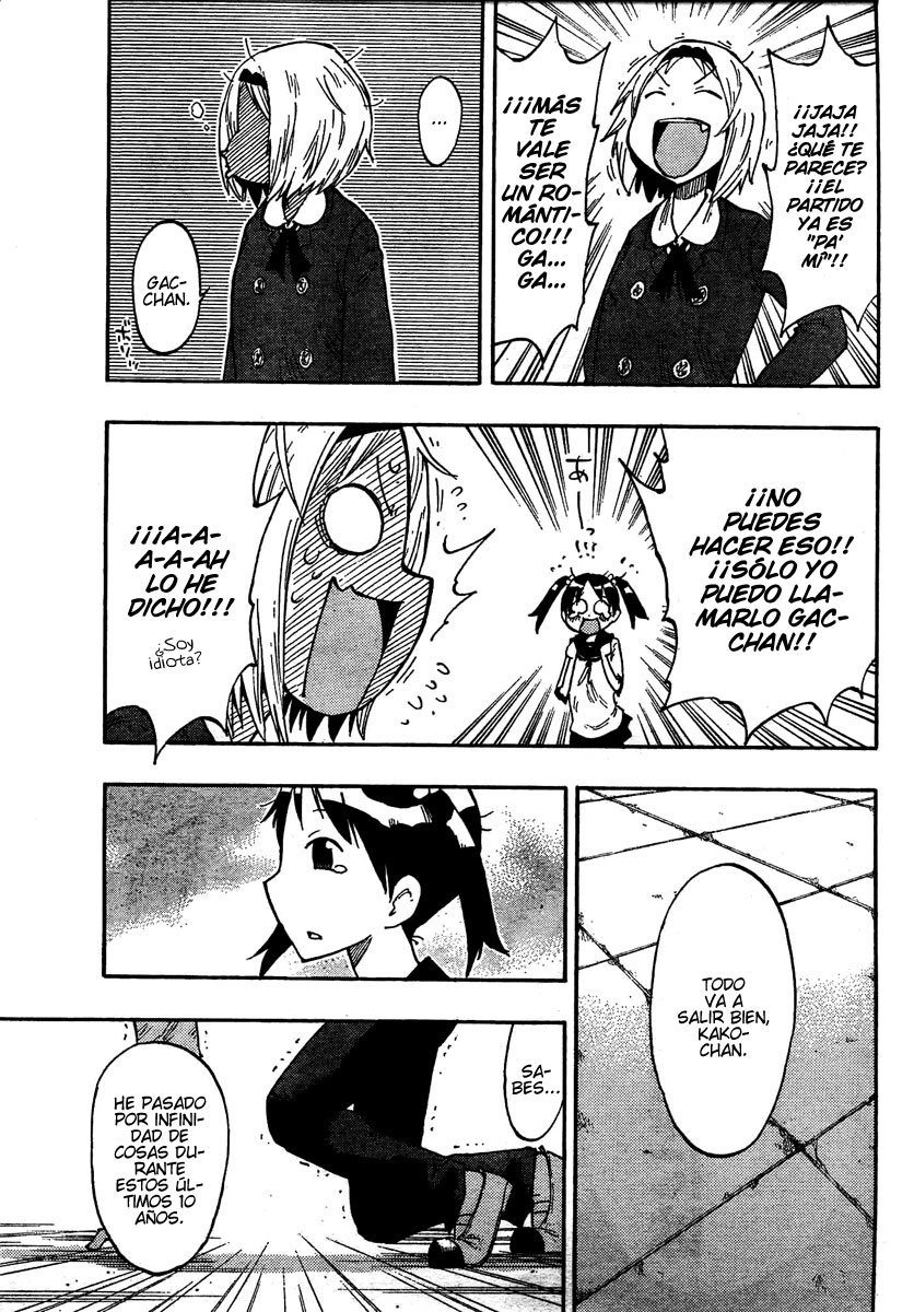 Takkoku!!! El poder del amor. 第11页