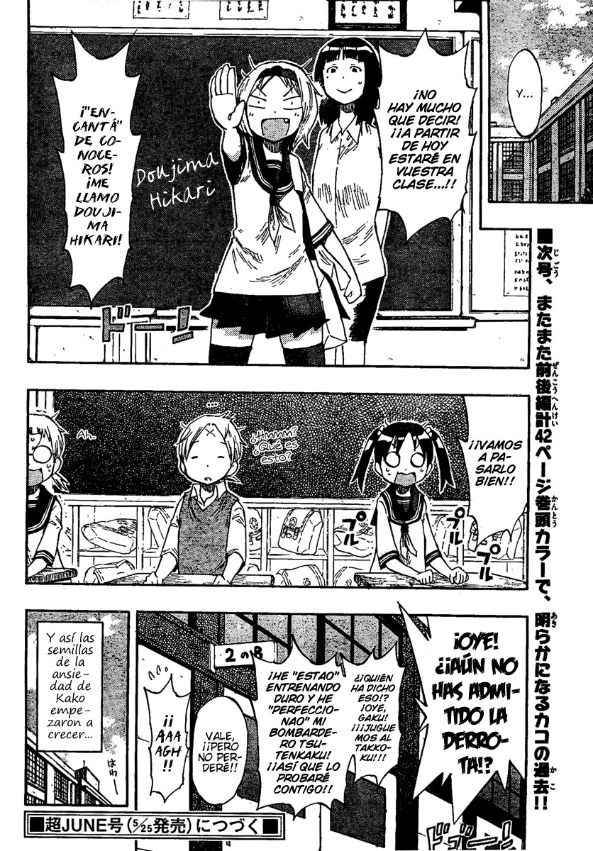 Takkoku!!! El poder del amor. 第26页