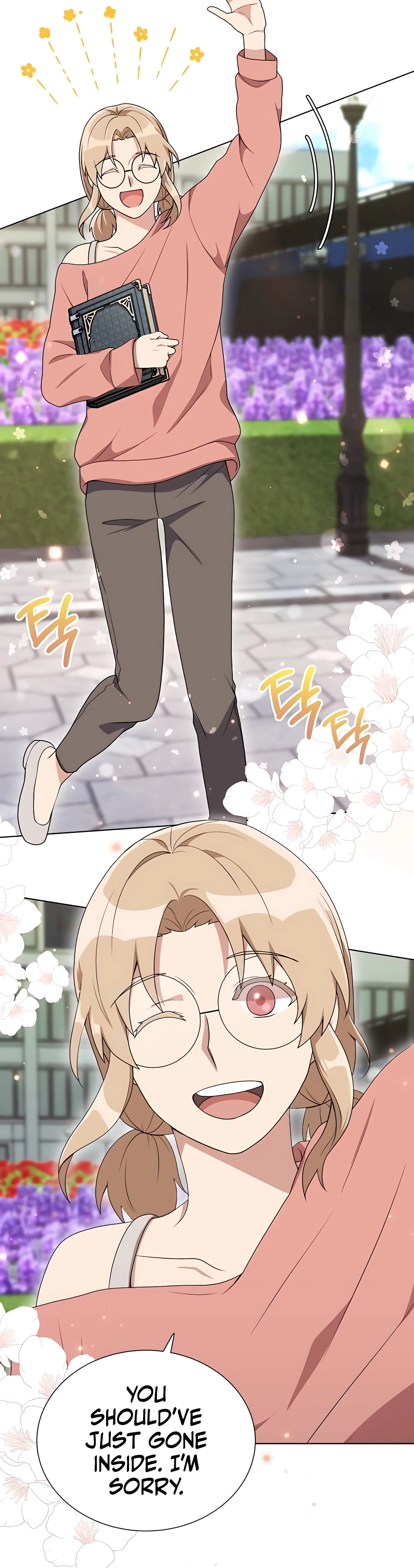 Hunter Sesang-ui Jeongwonsa Vol. 1 Ch. 6 第3页