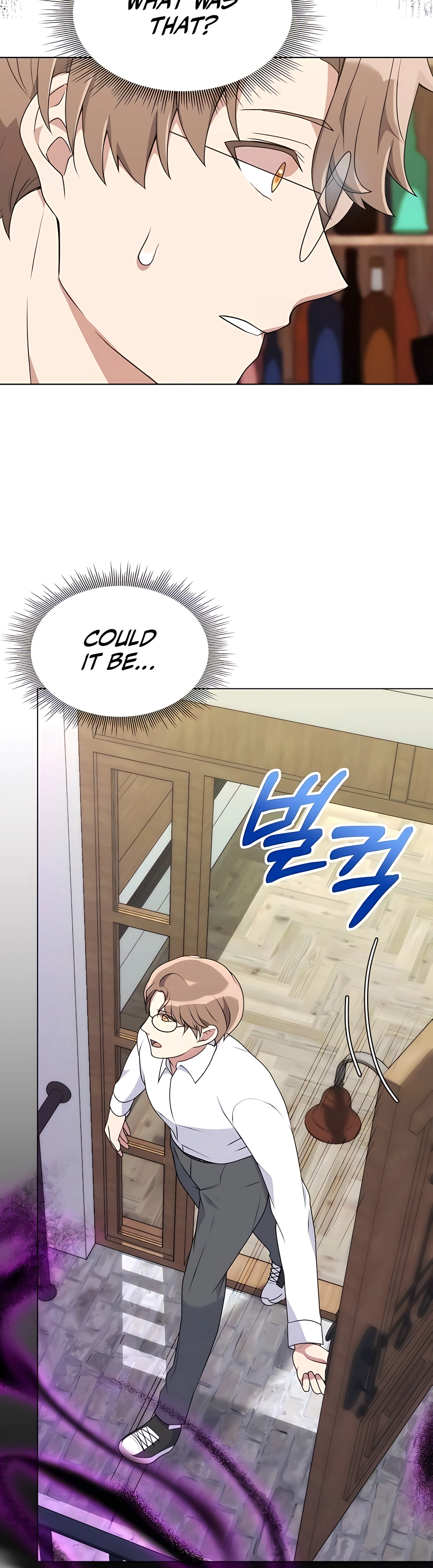 Hunter Sesang-ui Jeongwonsa Vol. 1 Ch. 6 第27页