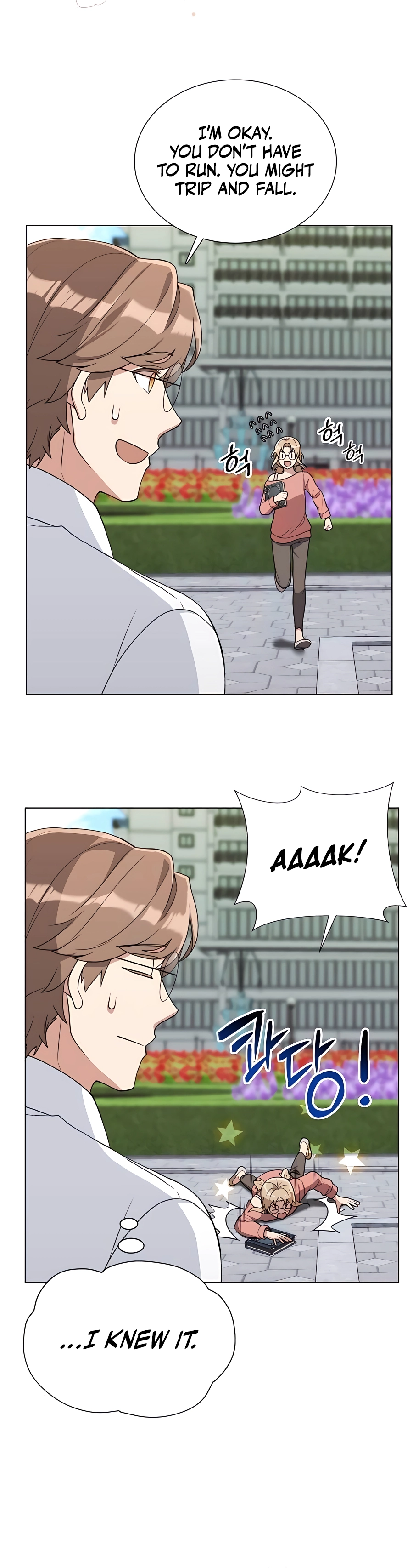 Hunter Sesang-ui Jeongwonsa Vol. 1 Ch. 6 第4页