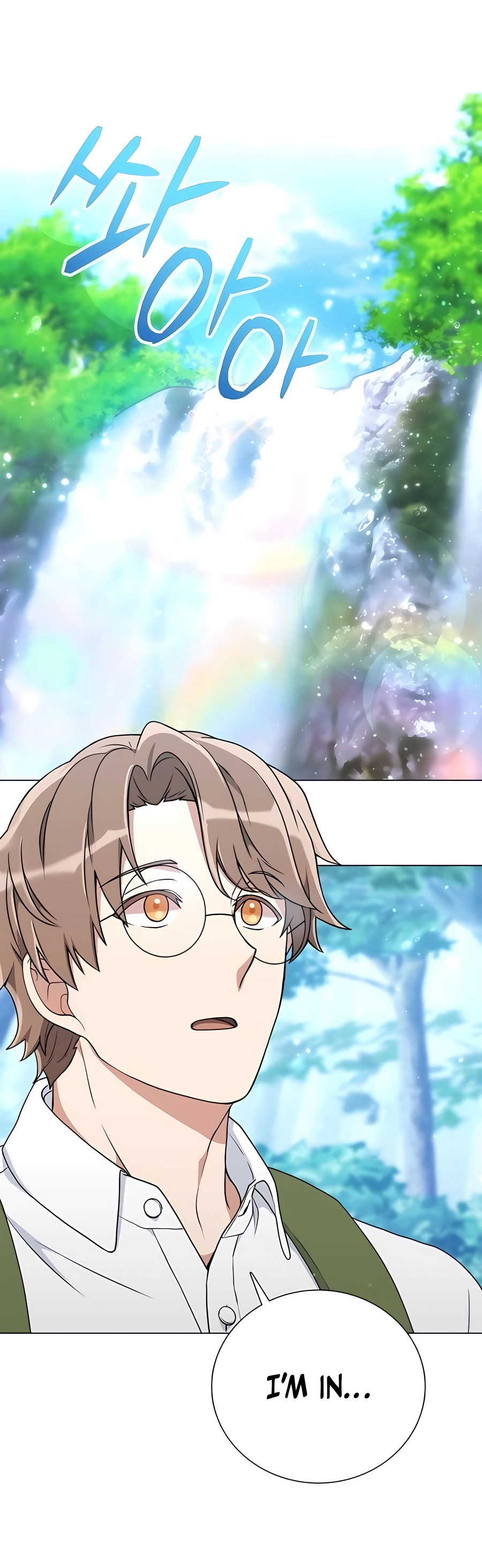 Hunter Sesang-ui Jeongwonsa Vol. 1 Ch. 6 第31页