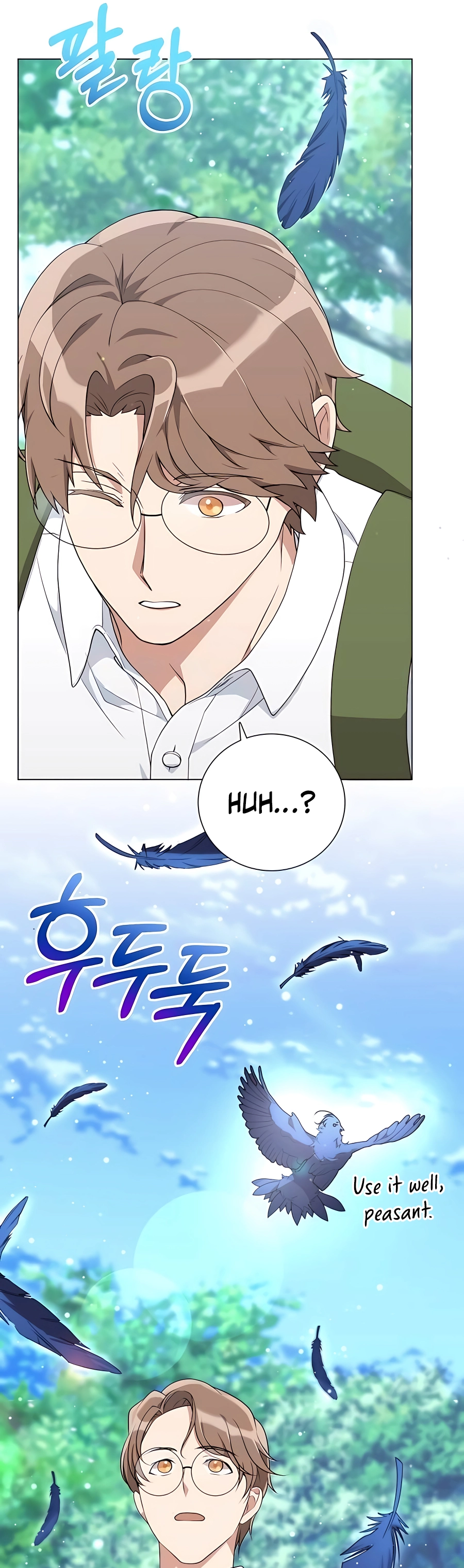 Hunter Sesang-ui Jeongwonsa Vol. 1 Ch. 6 第37页