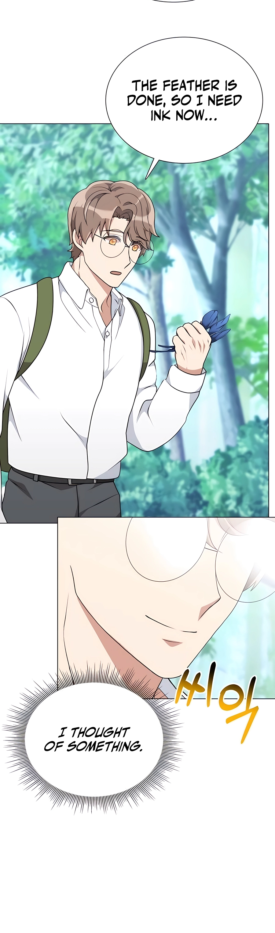 Hunter Sesang-ui Jeongwonsa Vol. 1 Ch. 6 第39页