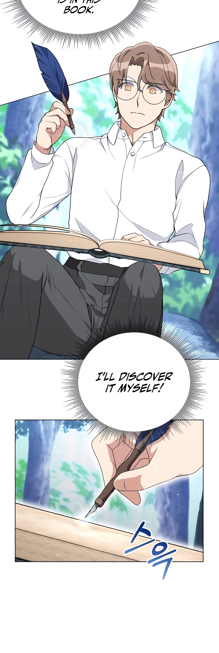 Hunter Sesang-ui Jeongwonsa Vol. 1 Ch. 6 第44页