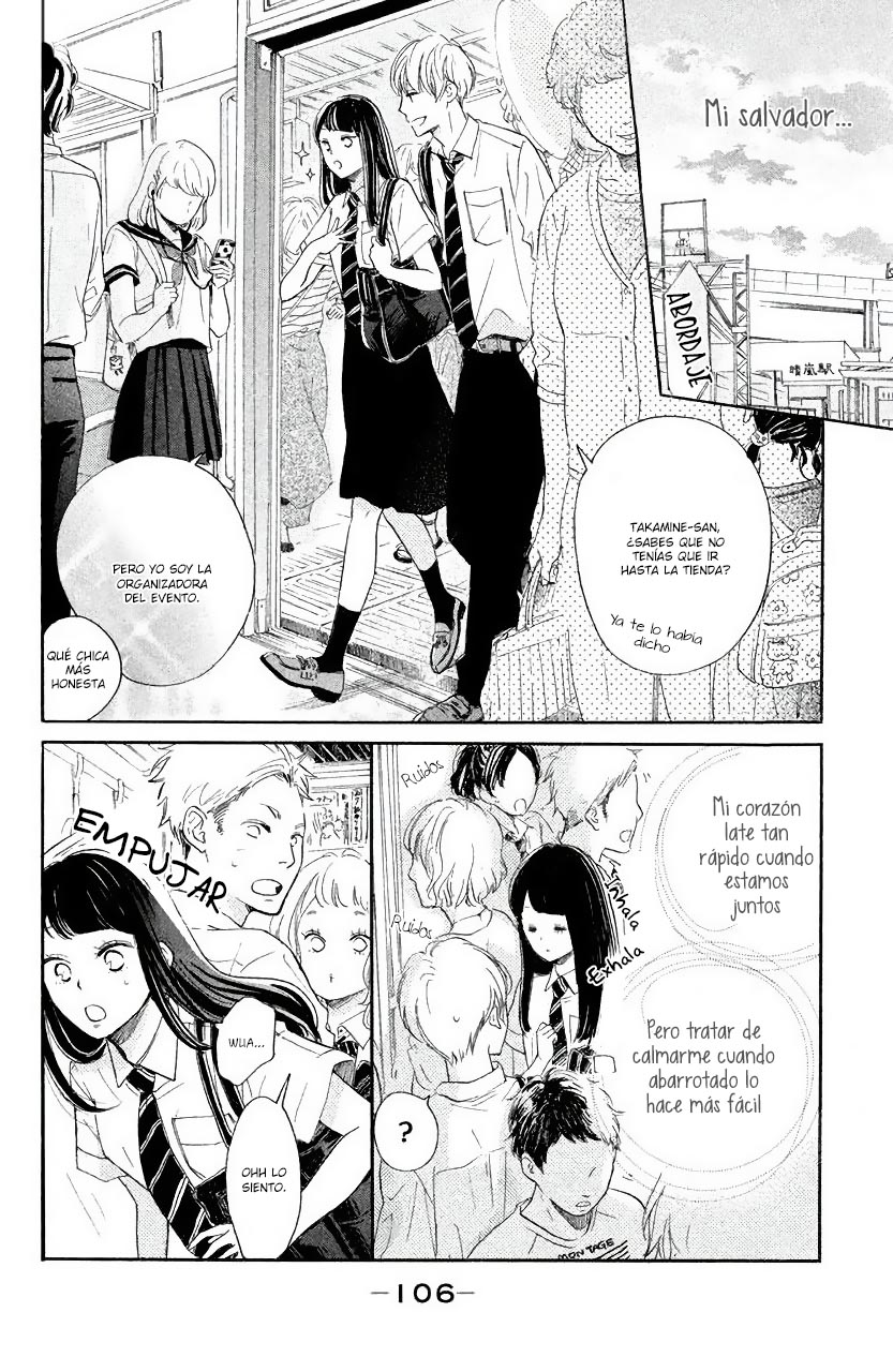 Takane no Ran-san Ran y La Orquidea 第11页