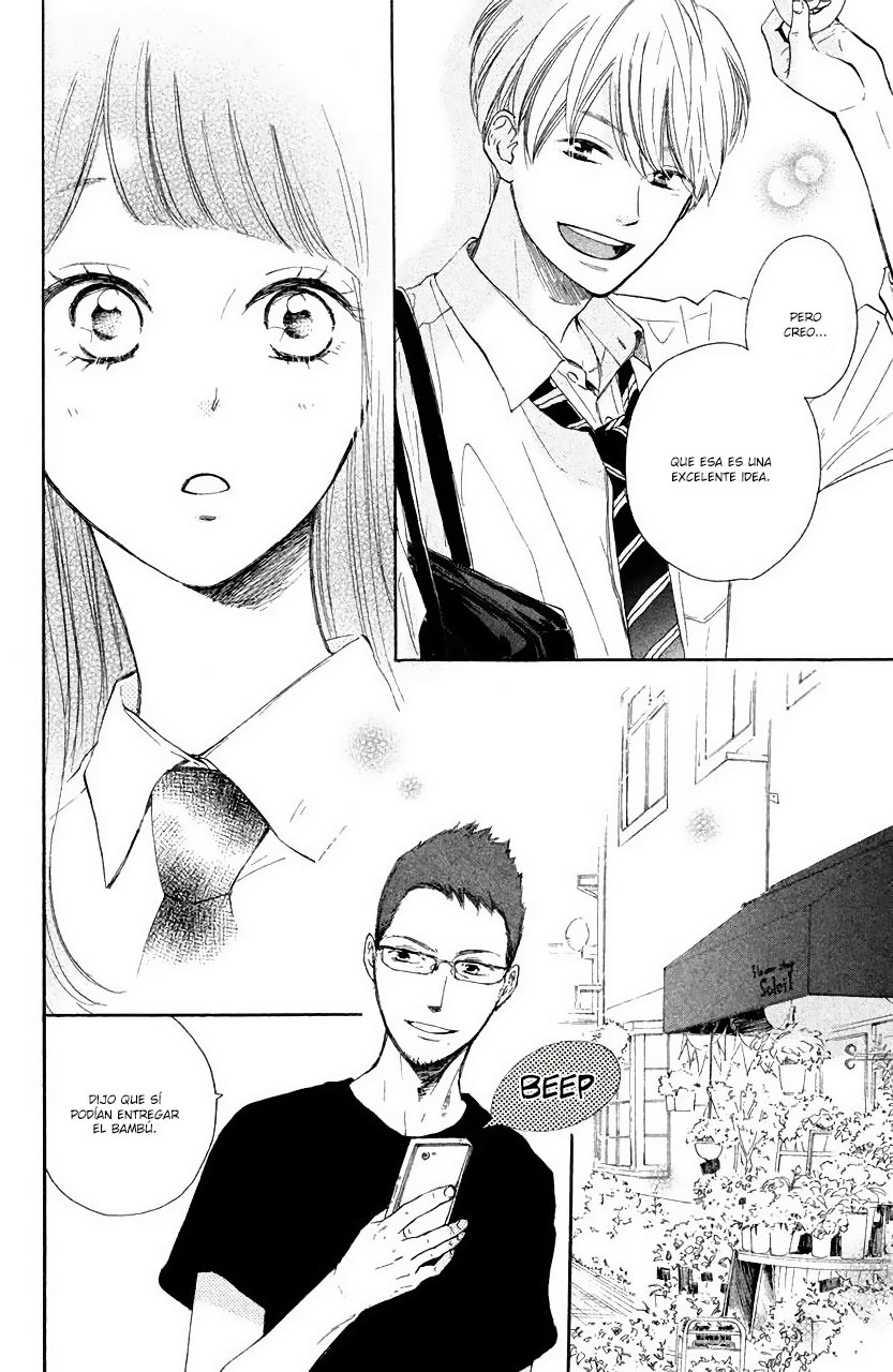 Takane no Ran-san Ran y La Orquidea 第15页