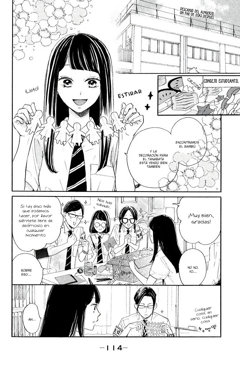 Takane no Ran-san Ran y La Orquidea 第19页