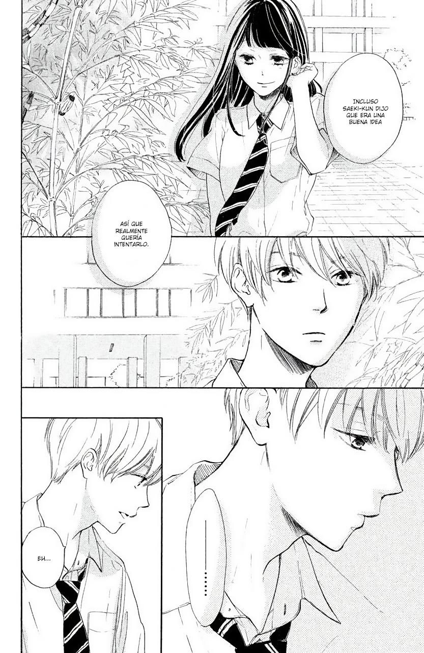 Takane no Ran-san Ran y La Orquidea 第25页
