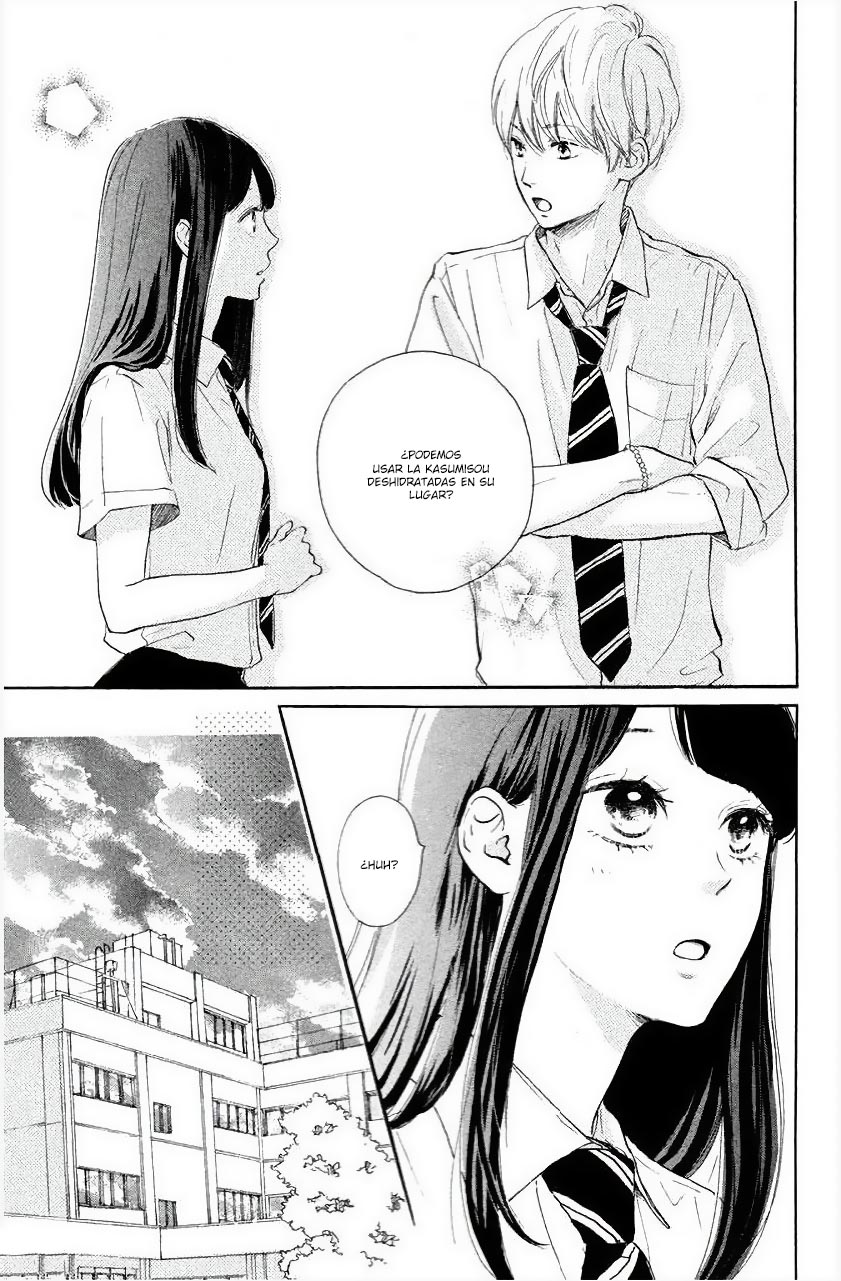 Takane no Ran-san Ran y La Orquidea 第26页