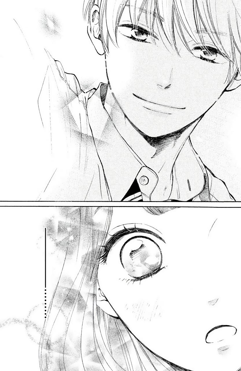 Takane no Ran-san Ran y La Orquidea 第32页