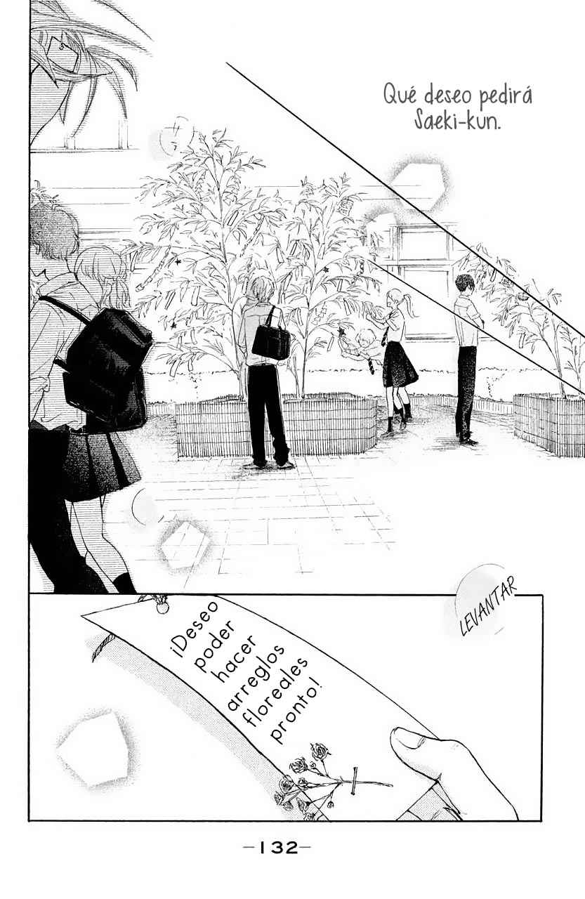 Takane no Ran-san Ran y La Orquidea 第37页