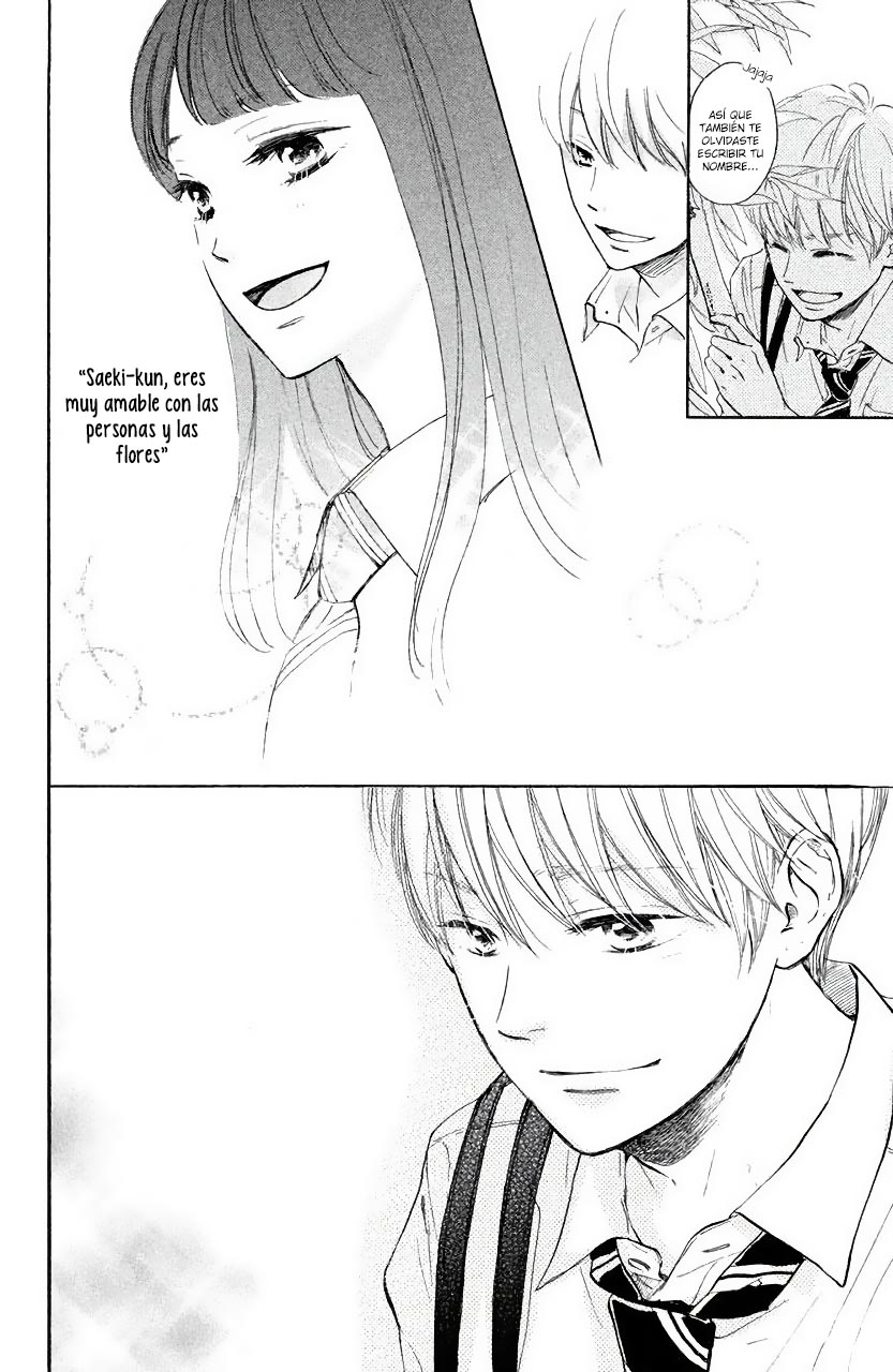 Takane no Ran-san Ran y La Orquidea 第39页