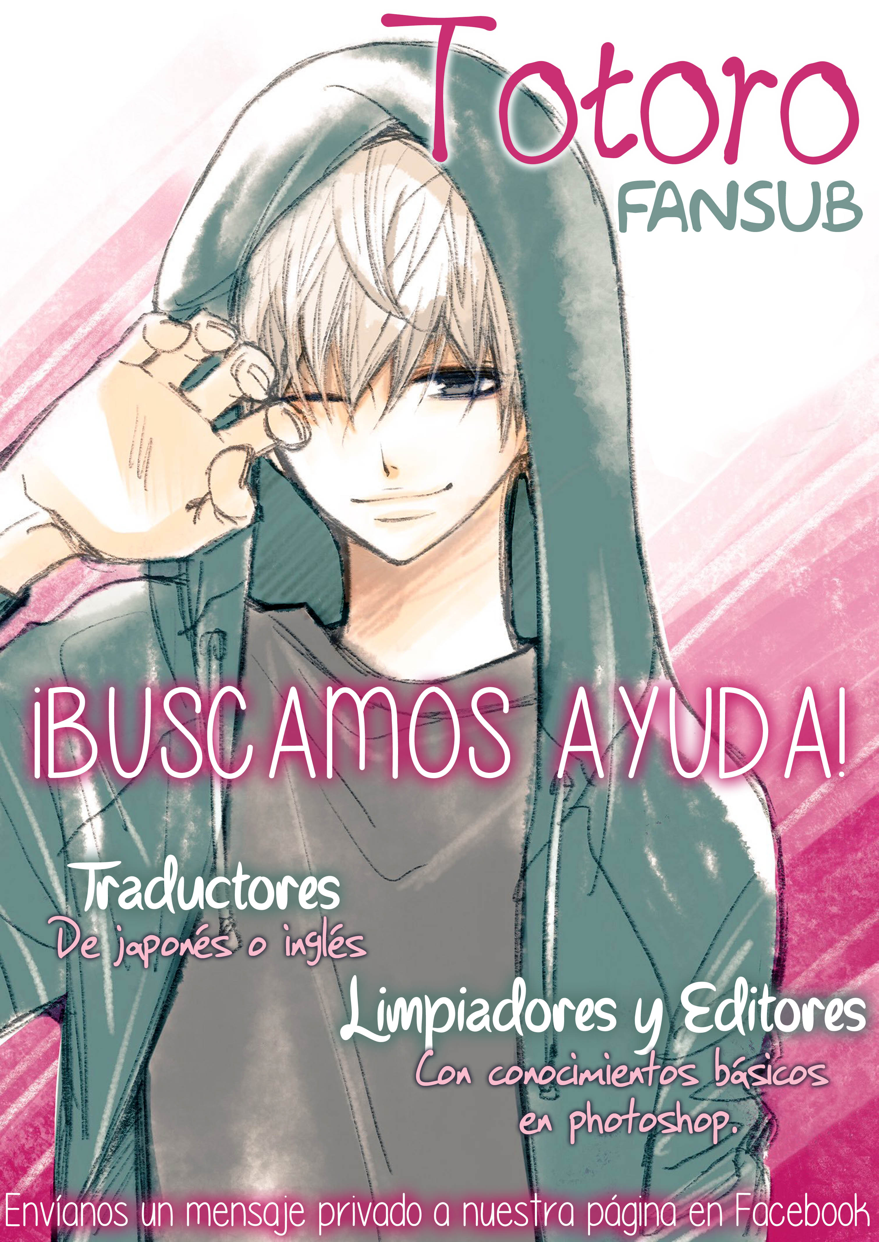 Takane no Ran-san Ran y La Orquidea 第45页