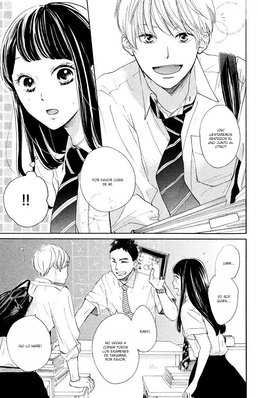 Takane no Ran-san Ran y La Orquidea 第6页