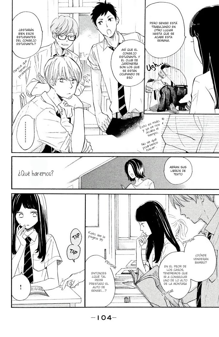 Takane no Ran-san Ran y La Orquidea 第9页