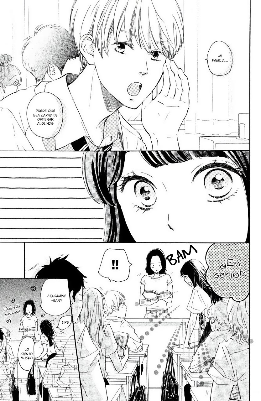 Takane no Ran-san Ran y La Orquidea 第10页