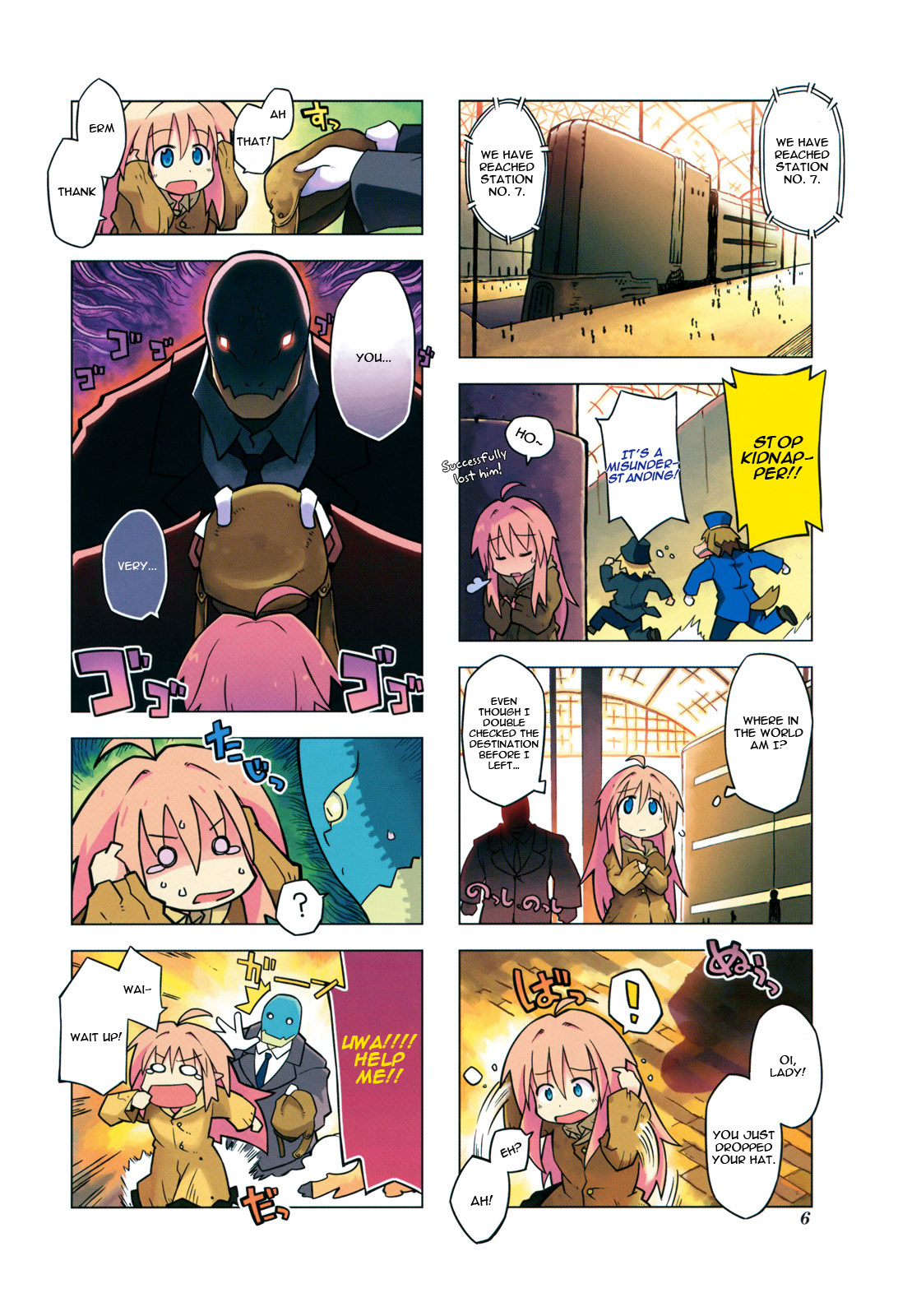 Kyoukai Senjou no Limbo 第8页